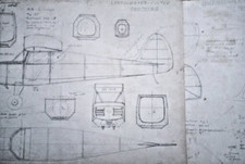 AEROPICCOLA ANNI 70 PROGETTO PIANO COSTRUZIONE PIPER AEREO TURISMO