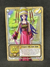 ONE PIECE TCG MAYA PA-C27