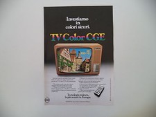 advertising Pubblicità 1977