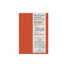 Traveler's Notebook Agenda