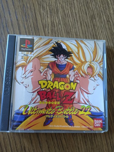 Dragon ball ultimate battle - dragon, z