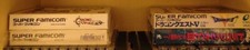 Final Fantasy V, Chrono Trigger, Dragon Quest 3 e 5 SNES Lingua Giapponese