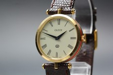 [Ecc+5] Orologio vintage da