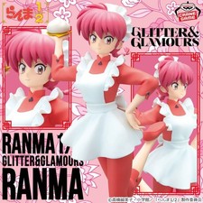 Figurine ranma - ranma, 1/2