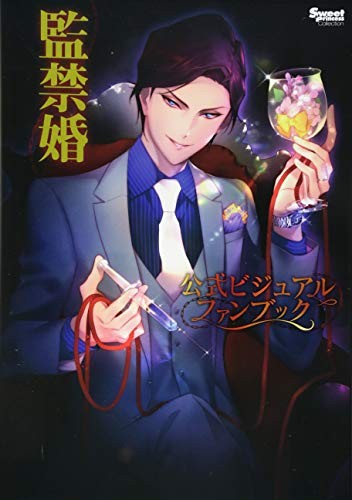 Kankinkon libro fan - kankinkon,