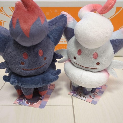 Set peluche pokemon - 2,