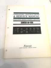 Amplificatore integrato Sansui