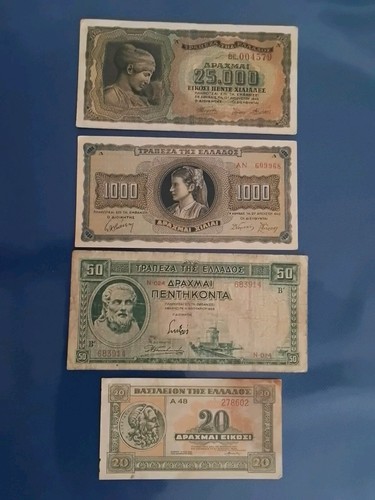 Banconote grecia dracma - _, _