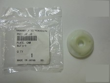 SHINDAIWA ECHO MOTOSEGA 251TS