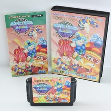MONSTER LAIR WONDER BOY III 3