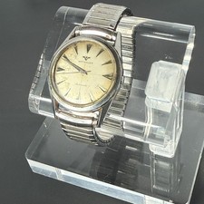 Raro Orologio Vintage