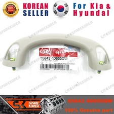 Genuine oem 858434d000qw - 858434d000qw, grip