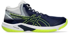 ASICS GEL- BEYOND FF MT MEN -