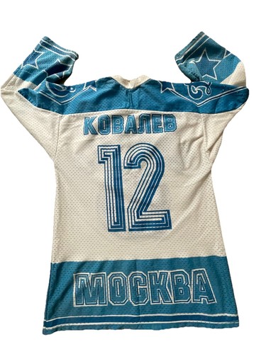 Maglia hockey vintage anni - vintage,