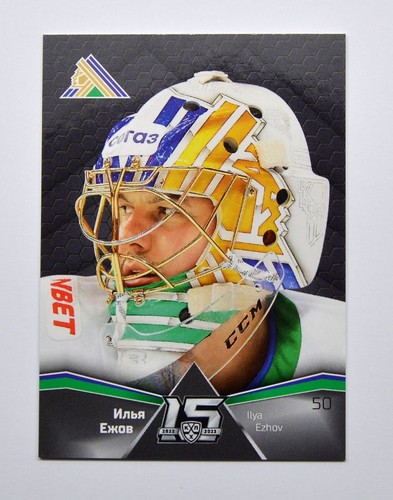 2022 sereal khl premium - khl,