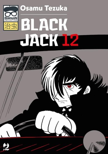 Osamu tezuka collection black - osamu,
