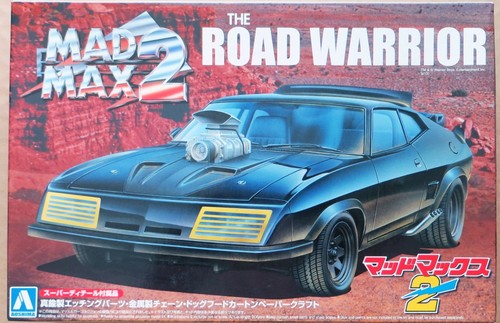 Aoshima mad max - aoshima, road