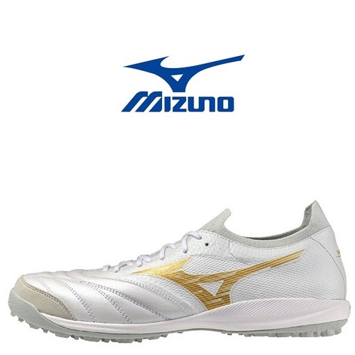 Nuovo mizuno futsal - mizuno,