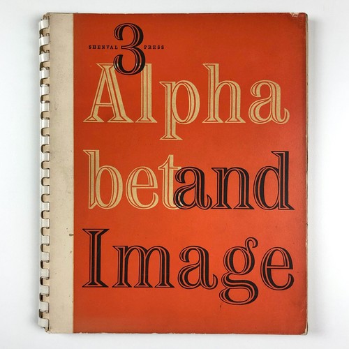 Alphabet and image issue - image,