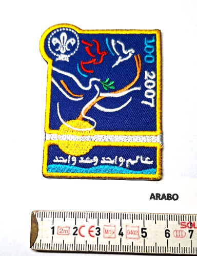 Toppa distintivo scout - toppa,