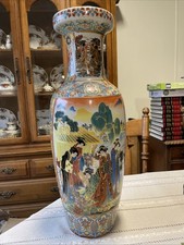Vintage Chinese Porcelain Vase