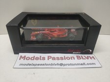 Ferrari F2007 Raikkonen