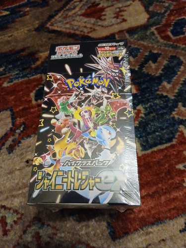Box carte pokemon shiny - box,