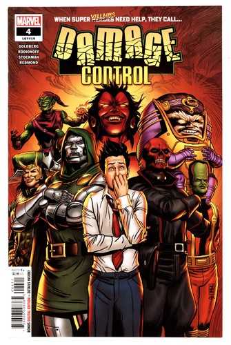 Damage control 4 - control, serie)