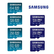 Micro SD Samsung 64 128 256 512 GB 1TB Evo Select Pro Plus A2 Originali