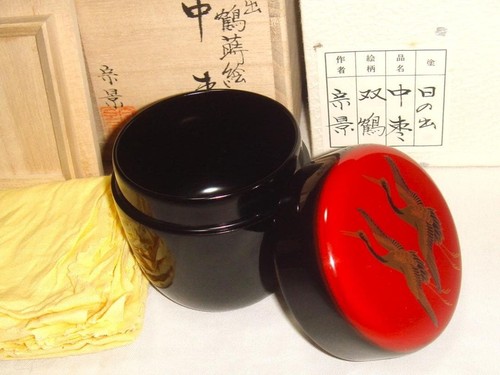 Giapponese echizen natsume tea - echizen,