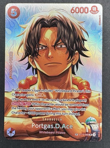 Portgas pezzo unico ace - pezzo,