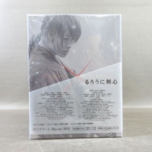 Rurouni kenshin complete - rurouni,