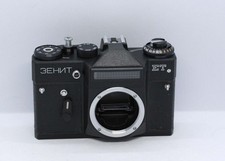 Fotocamere reflex analogiche