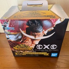 Ichiban kuji one piece - kuji,