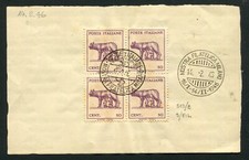 (B1619) f. annullo MILANO