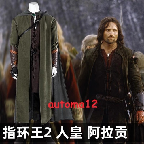 Costume cosplay signore - cosplay,