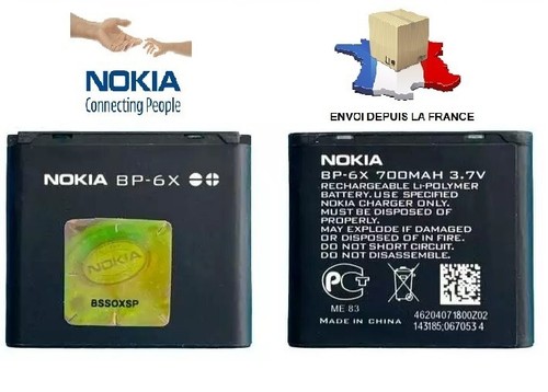 Batterie original nokia - original,