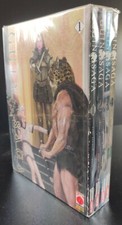 GUIN SAGA 1/4 PLANET MANGA