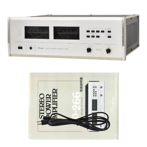 Amplificatore potenza - amplificatore, di