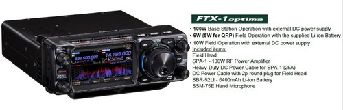 Ricetrasmettitore yaesu ftx - ricetrasmettitore,