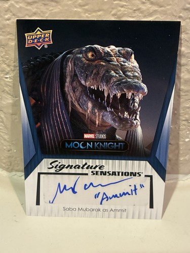 Upper deck marvel signature - upper,