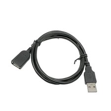 New USB Extension Cable
