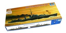 TROMBETTIERE Modello Militare