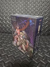 Nadia Il Mistero Della Pietra