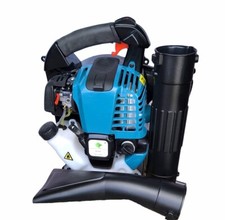 Soffiatore a mano 4 tempi EBV260c silenzioso e affidabile