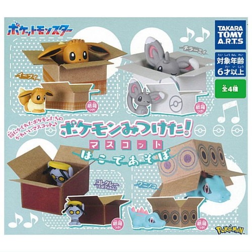 Pokemon found mascotte - found!, box