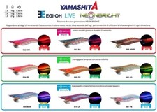 Yamashita egi live - live, neon
