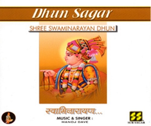 Shree swaminarayn dhun - swaminarayn, dhun-