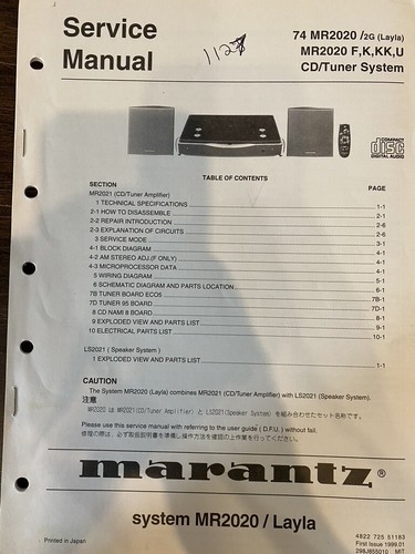 Marantz mr2020 2020 - marantz, mr-2020
