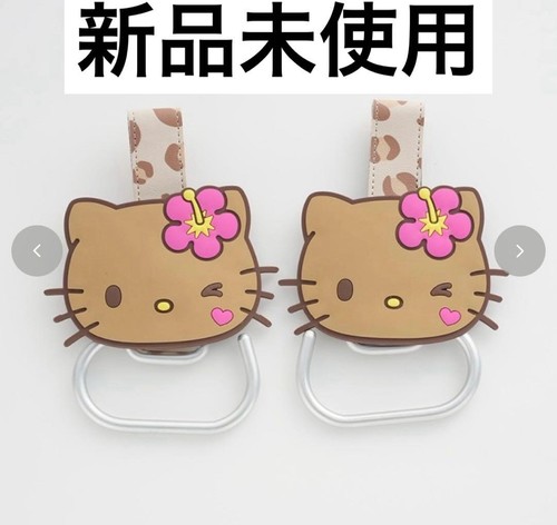Gancio passeggino hello kitty - gancio,